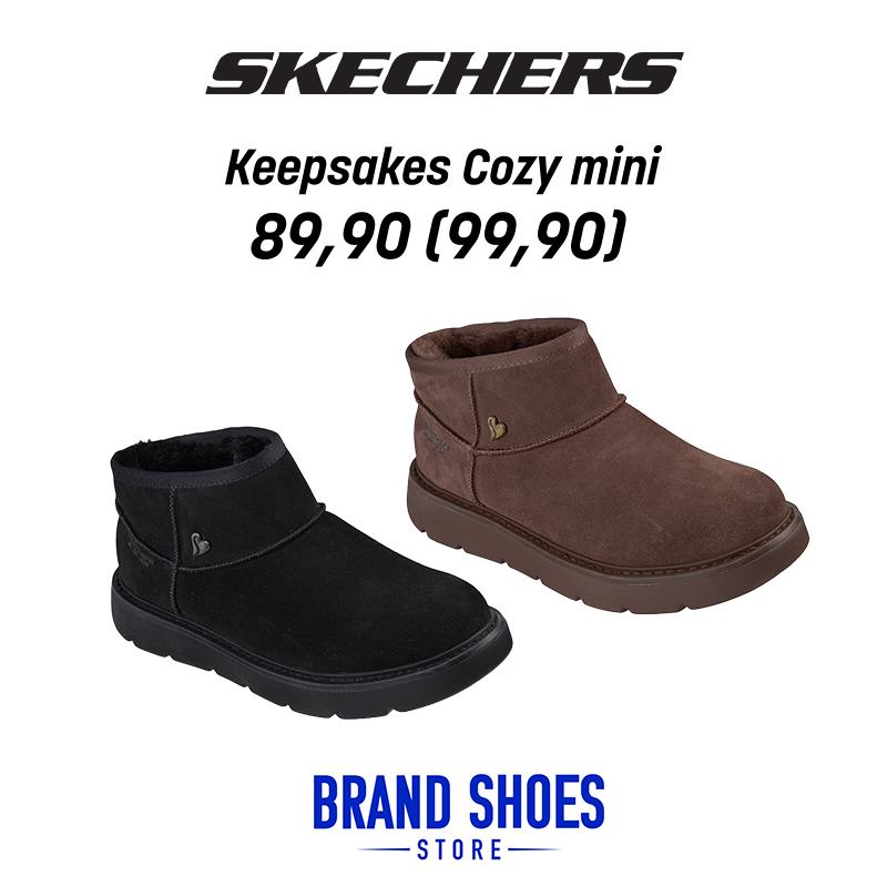 Skechers Keepsakes Cozy mini