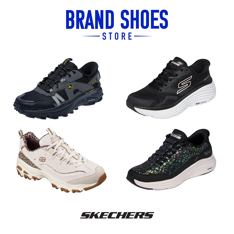 Skechers tennareita -20%
